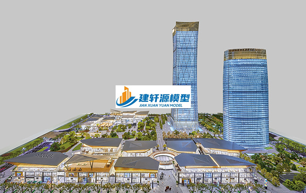 宜黄保利·国际广场
