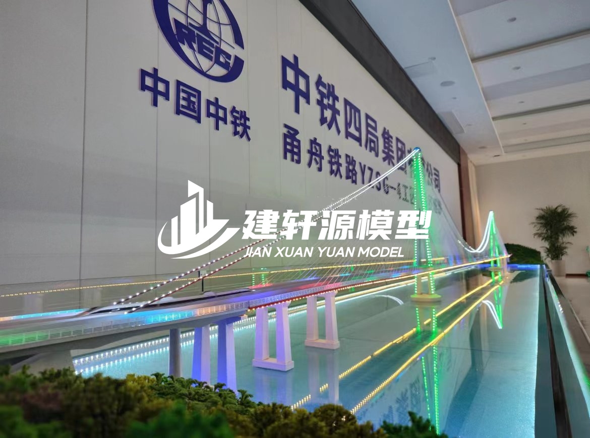 宜黄桥梁模型制作