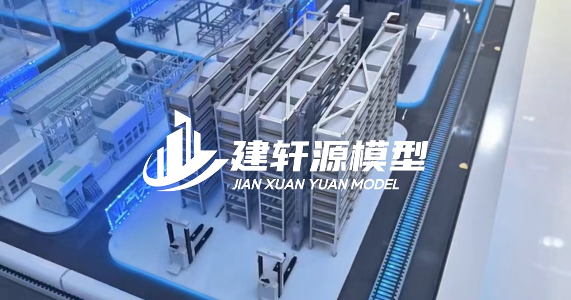 宜黄工业模型厂家