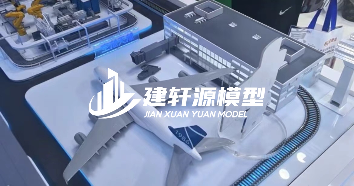 宜黄工业设备模型
