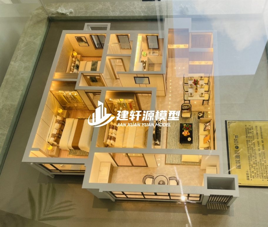 宜黄地产户型模型制作