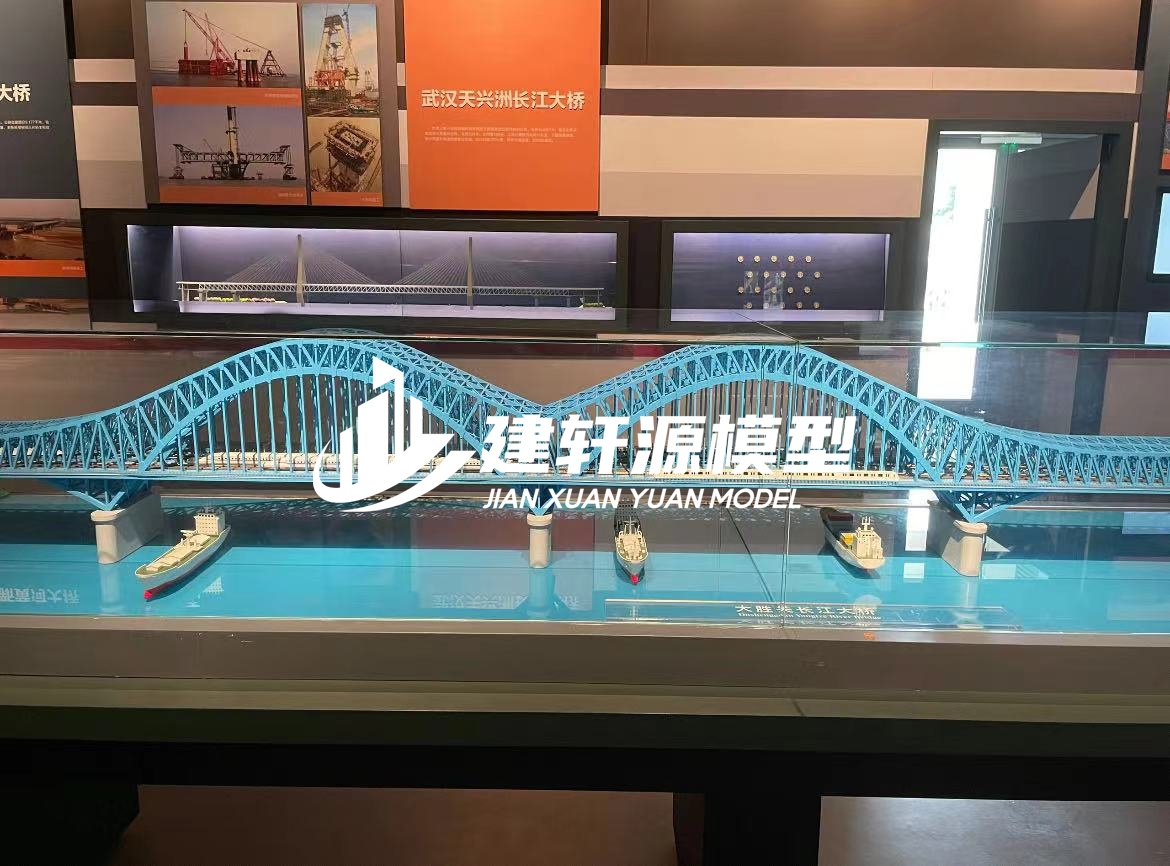 宜黄桥梁模型