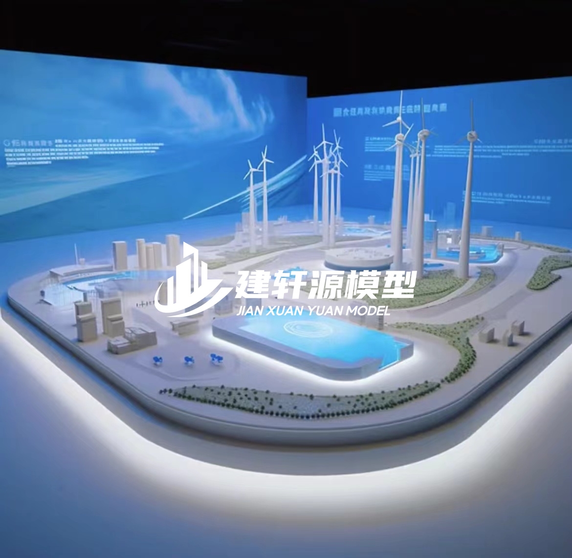 宜黄新能源模型厂家