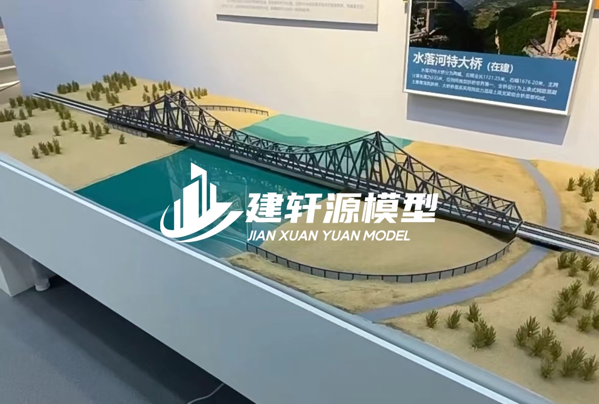 宜黄桥梁模型定制厂家